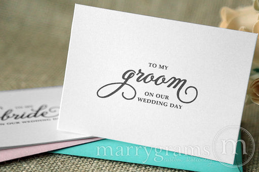 To My Bride or Groom Wedding Day Card Curly Style